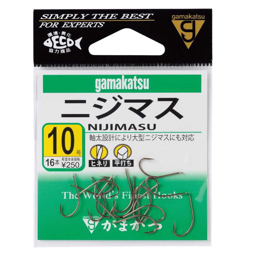 Nijimasu - Gamakatsu