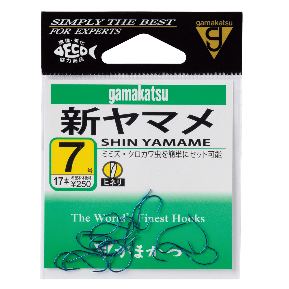 Shin Yamame - Gamakatsu