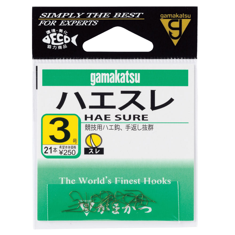 Hae Sure - Gamakatsu