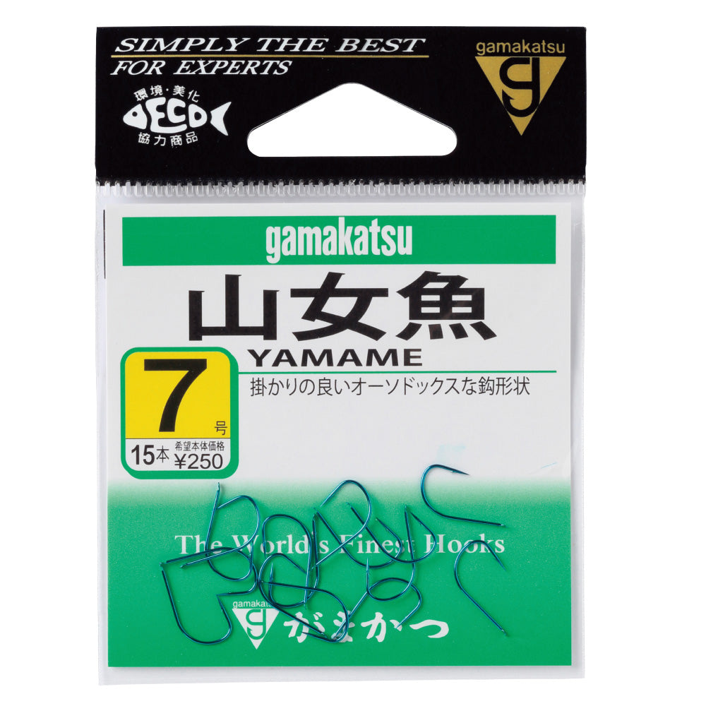 Yamame - Gamakatsu