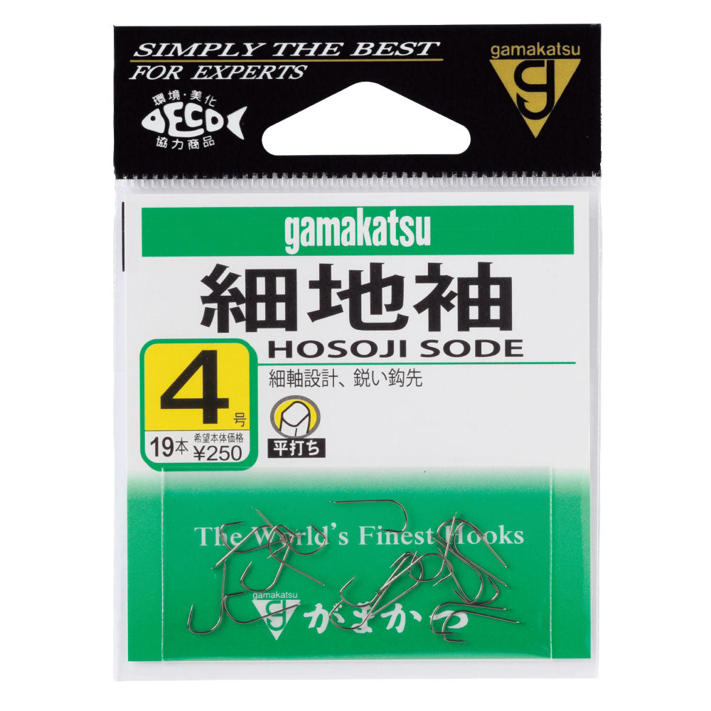 Hosoji Sode - Gamakatsu