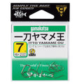 Itto Yamame Ou - Gamakatsu
