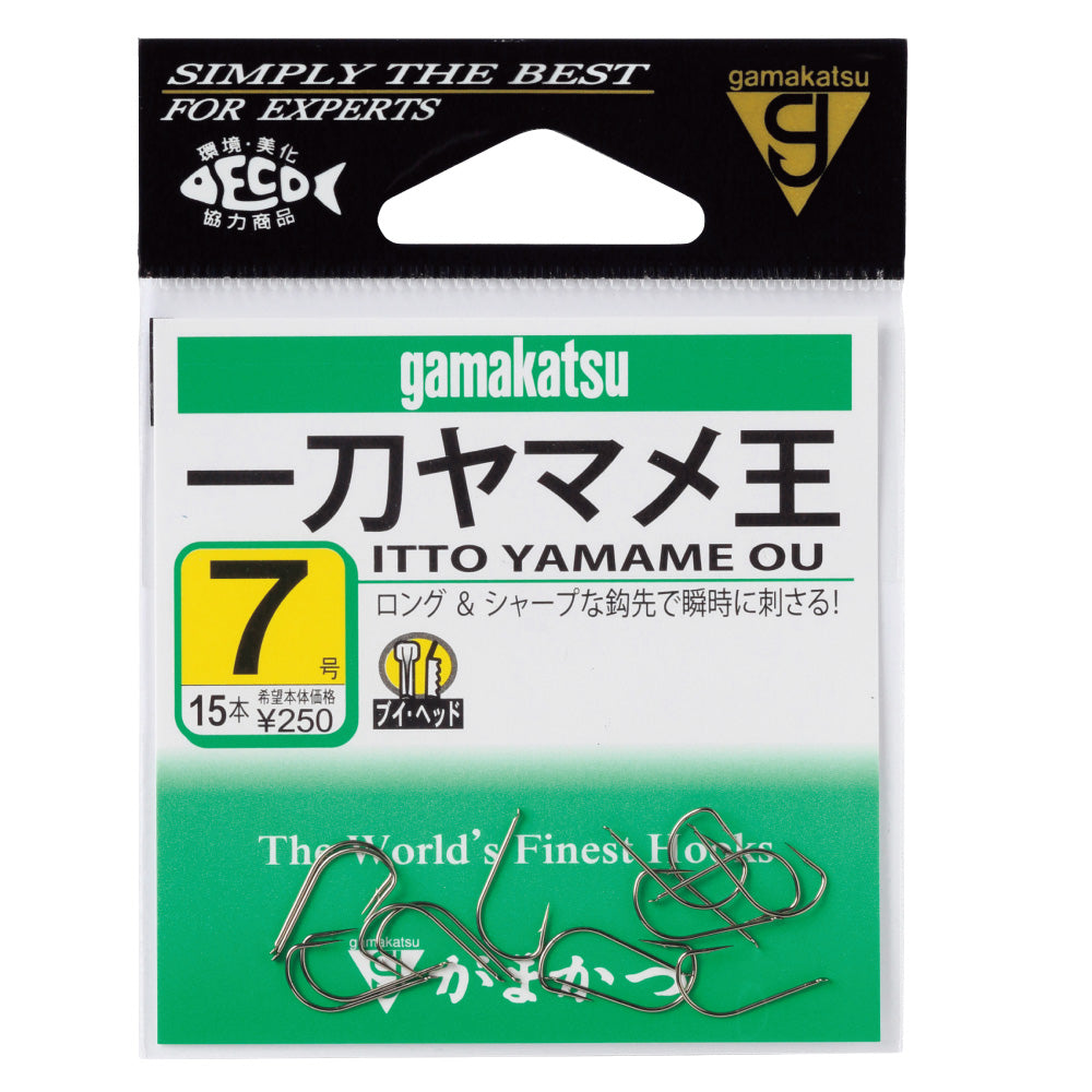 Itto Yamame Ou - Gamakatsu