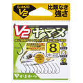 G-HARD V2 Yamame - Gamakatsu