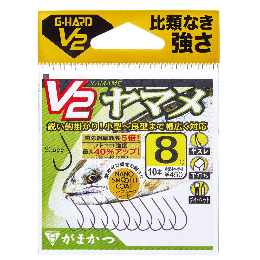 G-HARD V2 Yamame - Gamakatsu
