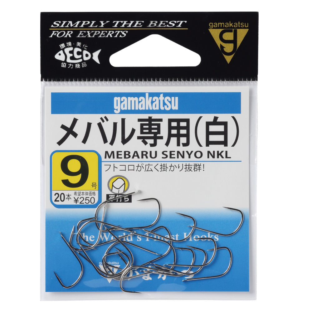 Mebaru Senyo - Gamakatsu