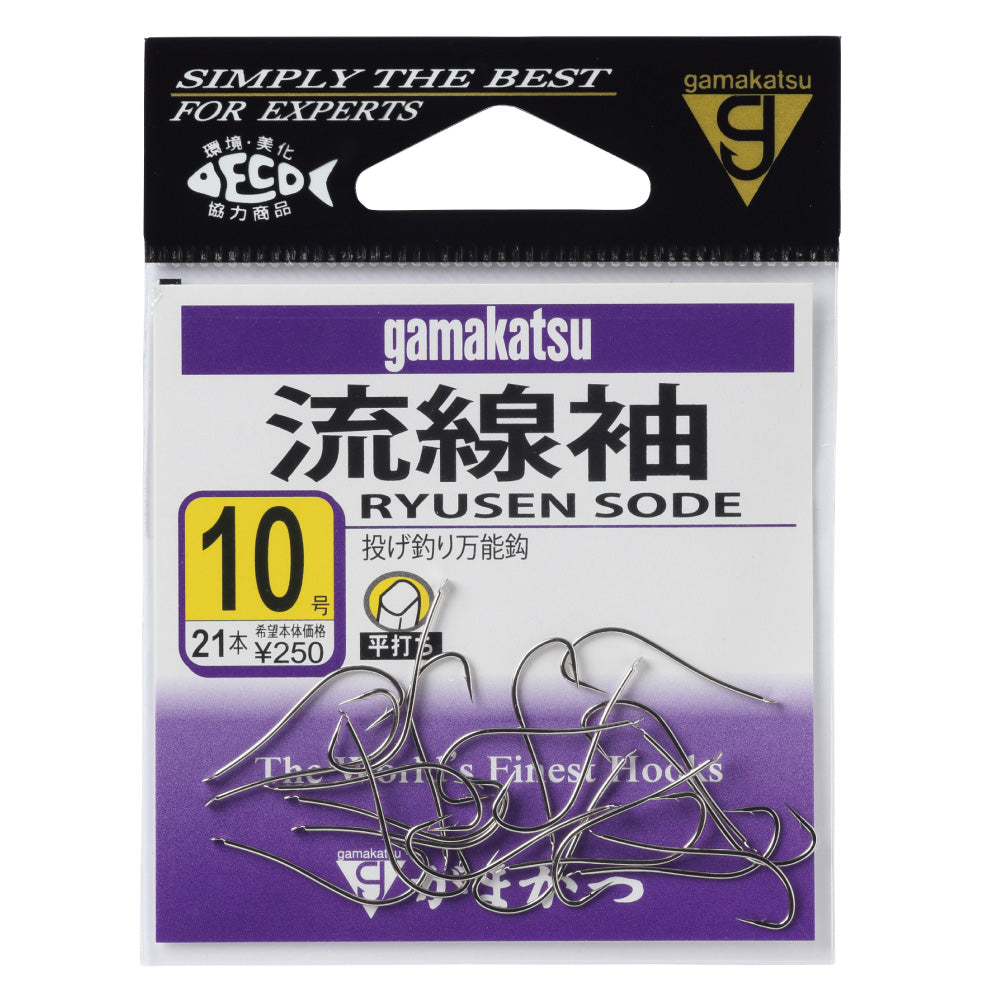 Ryusen Sode - Gamakatsu