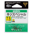 Kiji Special - Gamakatsu