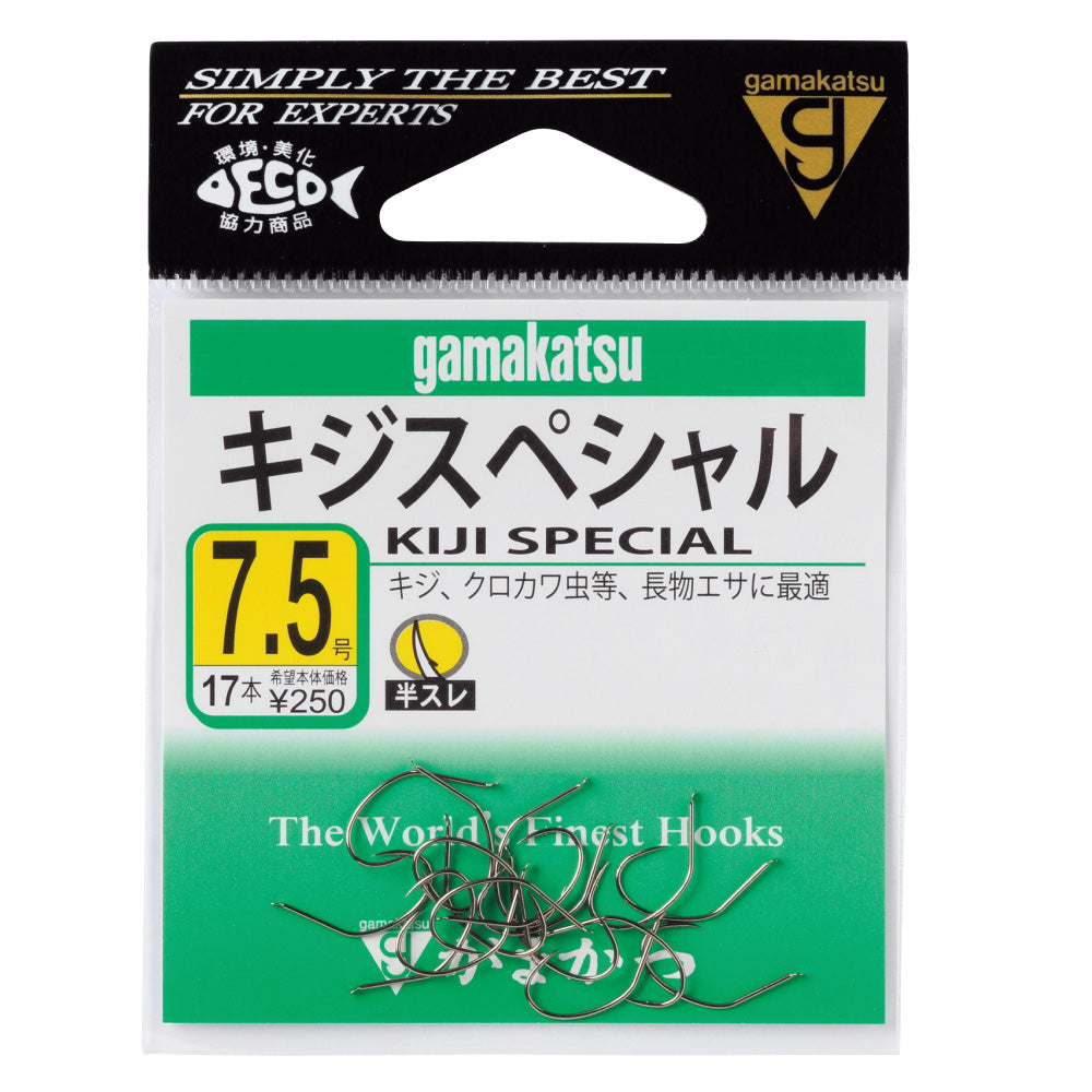 Kiji Special - Gamakatsu
