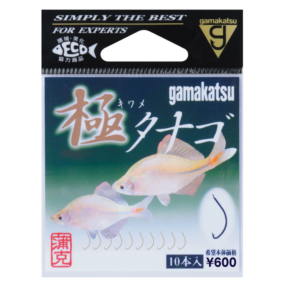 Kiwame Tanago - Gamakatsu