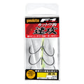 F1 Kattou Quick Strike - Gamakatsu