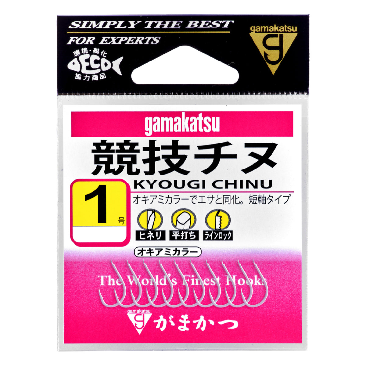 Kyougi Chinu - Gamakatsu