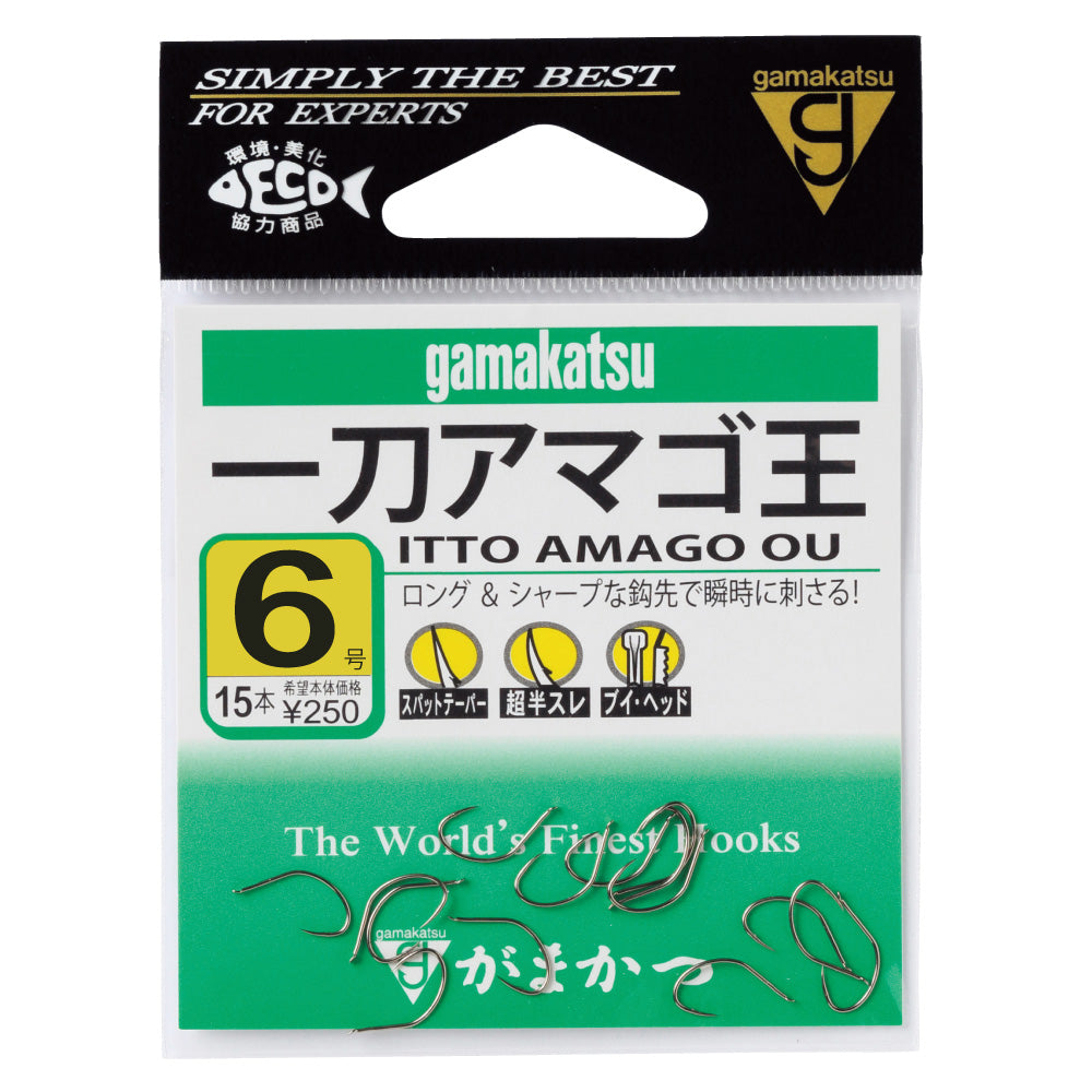 Itto Amago Ou - Gamakatsu
