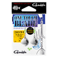 One-Touch Blade for Treble - Gamakatsu