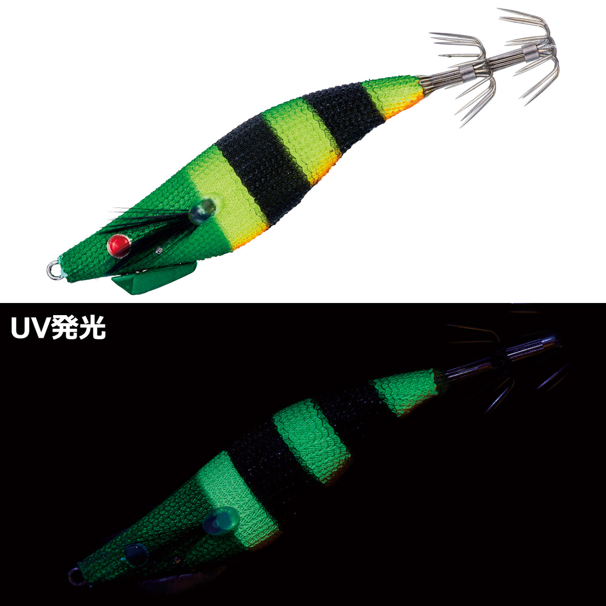 Speed Metal Egi Dropper F Type - Gamakatsu
