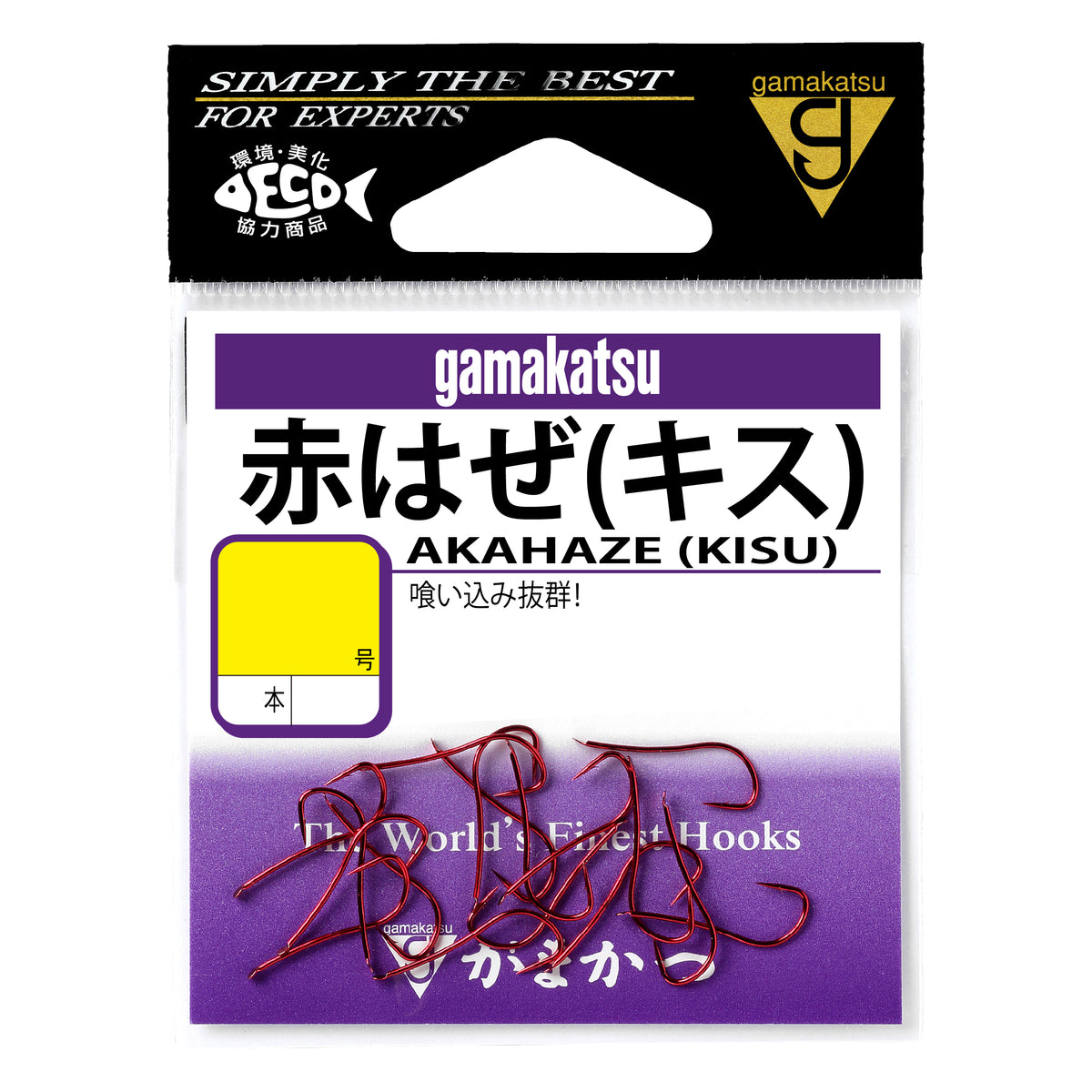 Akahaze Kisu - Gamakatsu