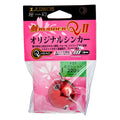 Ogen Tai Rubber Q2 Sinker - Gamakatsu