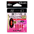 Ogen Custom Swivel SSH - Gamakatsu
