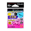 Ogen Custom Hook Super Quick 4-Hook Assist - Gamakatsu