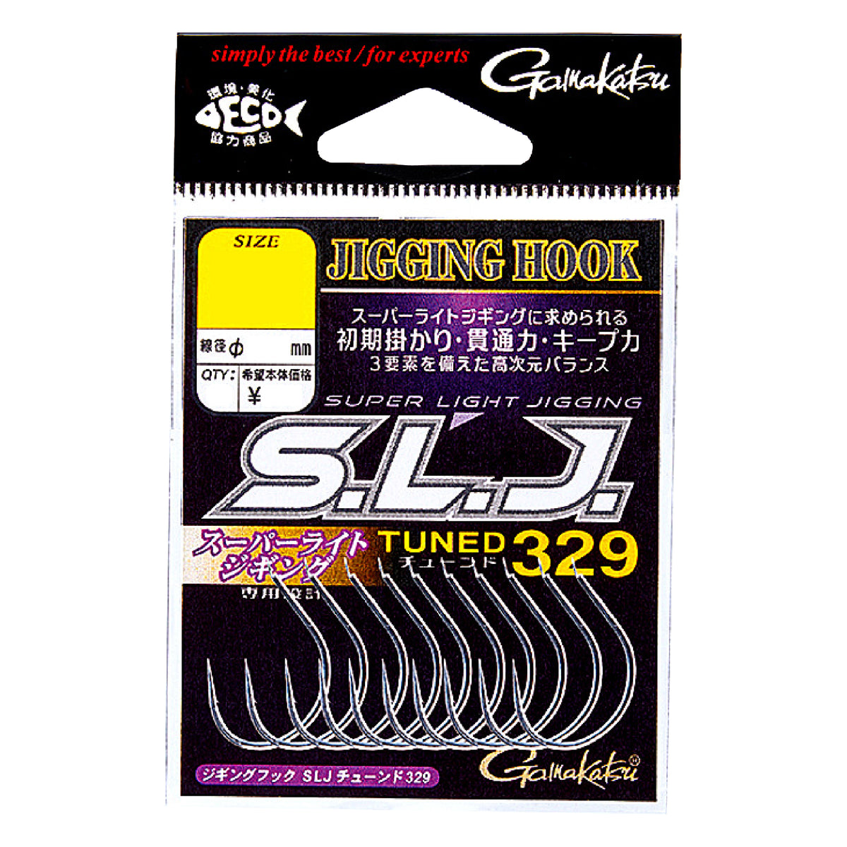Jigging Hook S.L.J. TUNED 329 - Gamakatsu