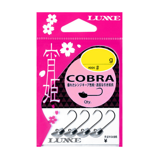 Yoihime Cobra - Gamakatsu