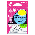Yoihime AJ Custom - Gamakatsu