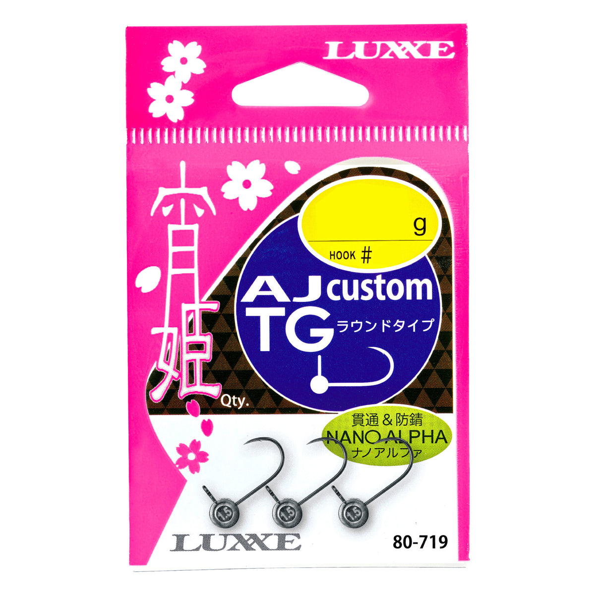 Yoihime AJ Custom TG Round - Gamakatsu
