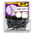 THE BOX Maruseigo Surf - Gamakatsu