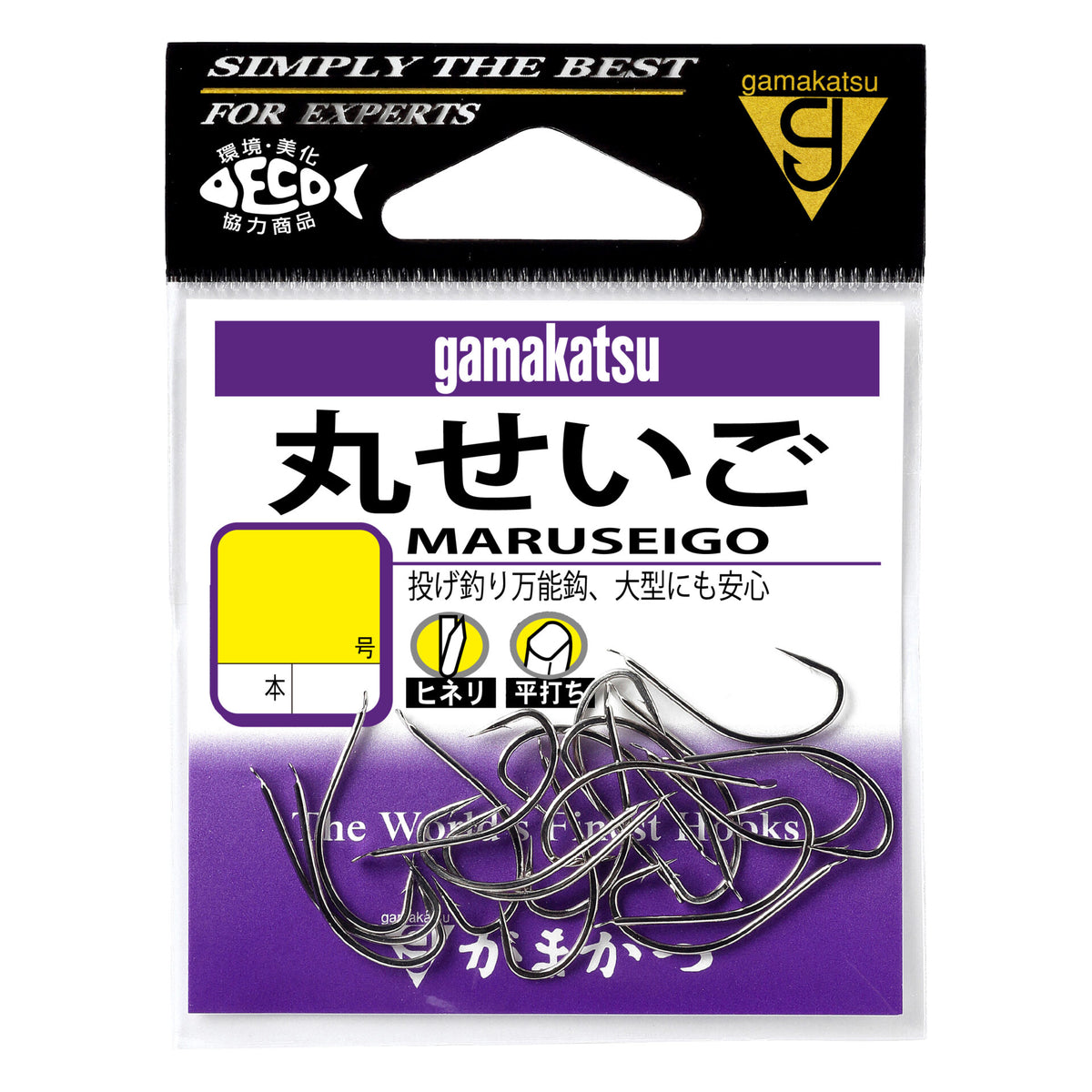 Maruseigo - Gamakatsu