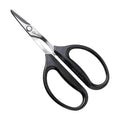 Metal & Braid Line Scissors Fine Rigging - Gamakatsu