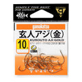 Kurouto Aji - Gamakatsu
