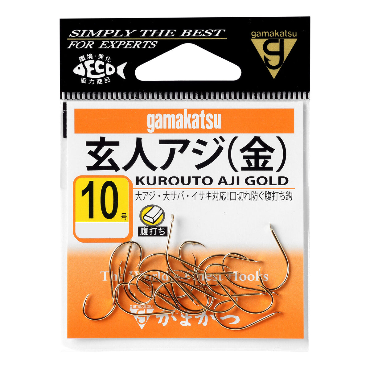 Kurouto Aji - Gamakatsu