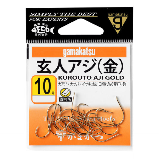 Kurouto Aji - Gamakatsu