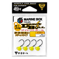 MARINE BOX Direct Ball - Gamakatsu