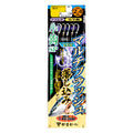 Multi Flash Otoshikomi Sabiki Small Hook SP - Gamakatsu