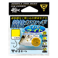 Competition Kawahagi Kuwase Light - Gamakatsu