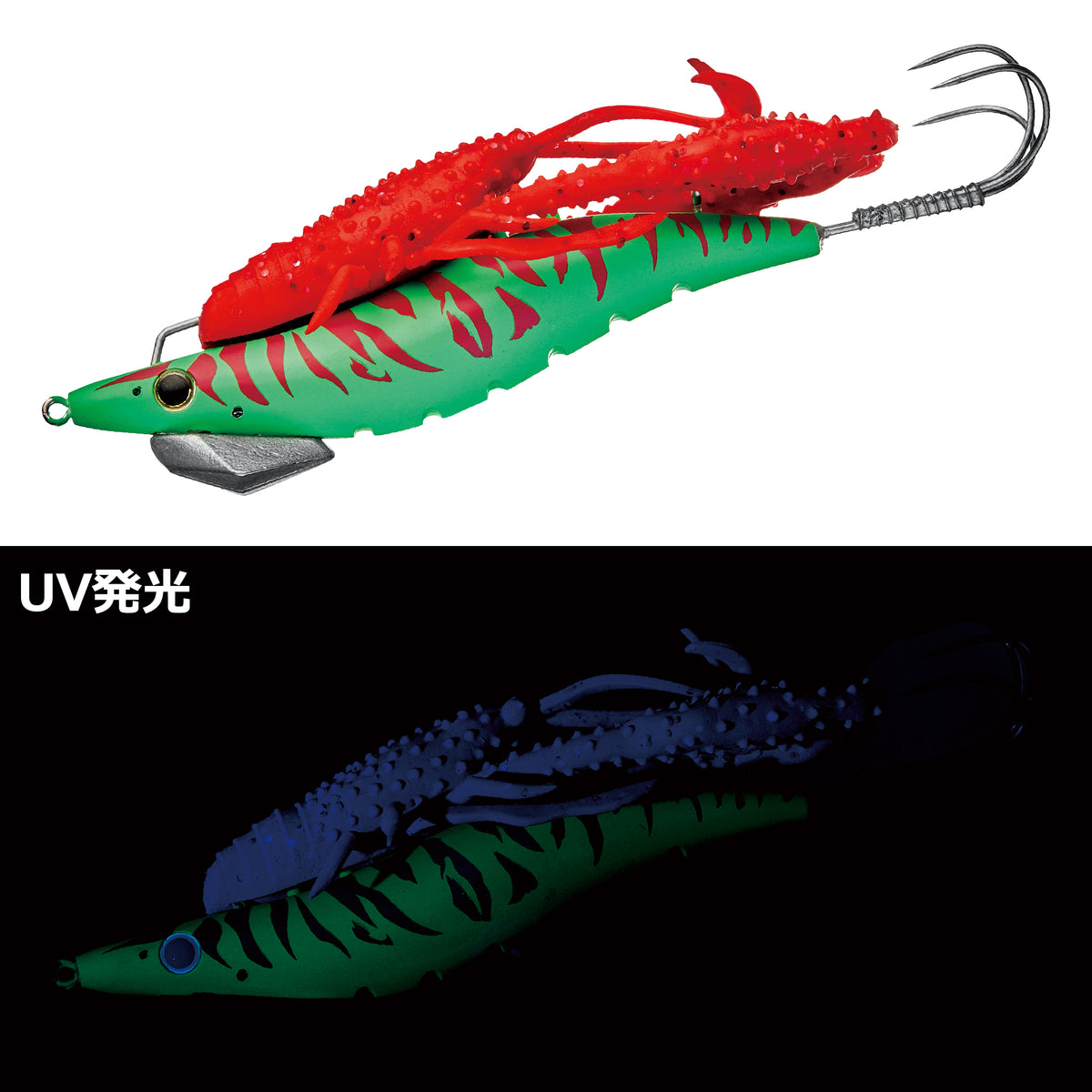 Octorise Spy Craw Jumbo - Gamakatsu