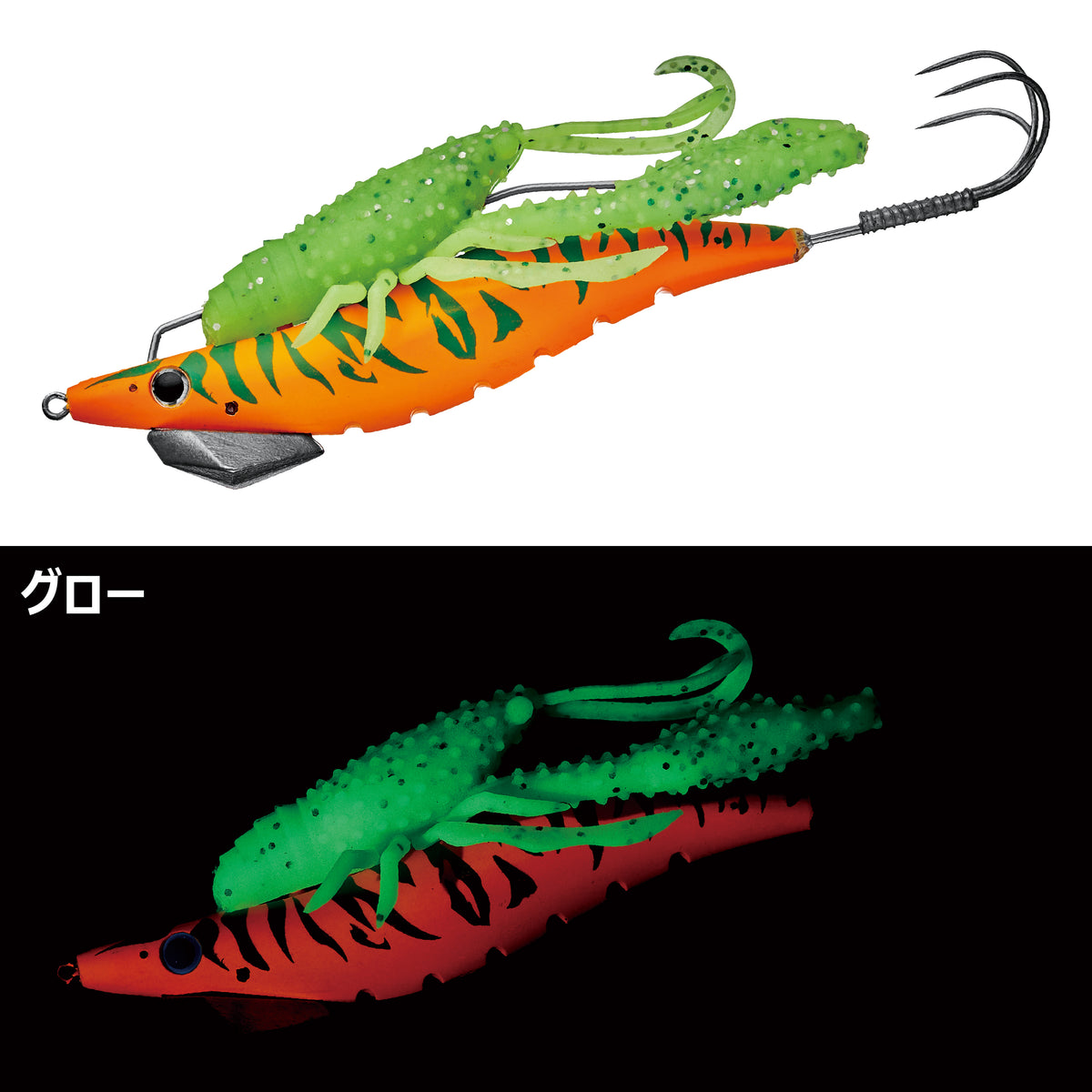 Octorise Spy Craw Jumbo - Gamakatsu