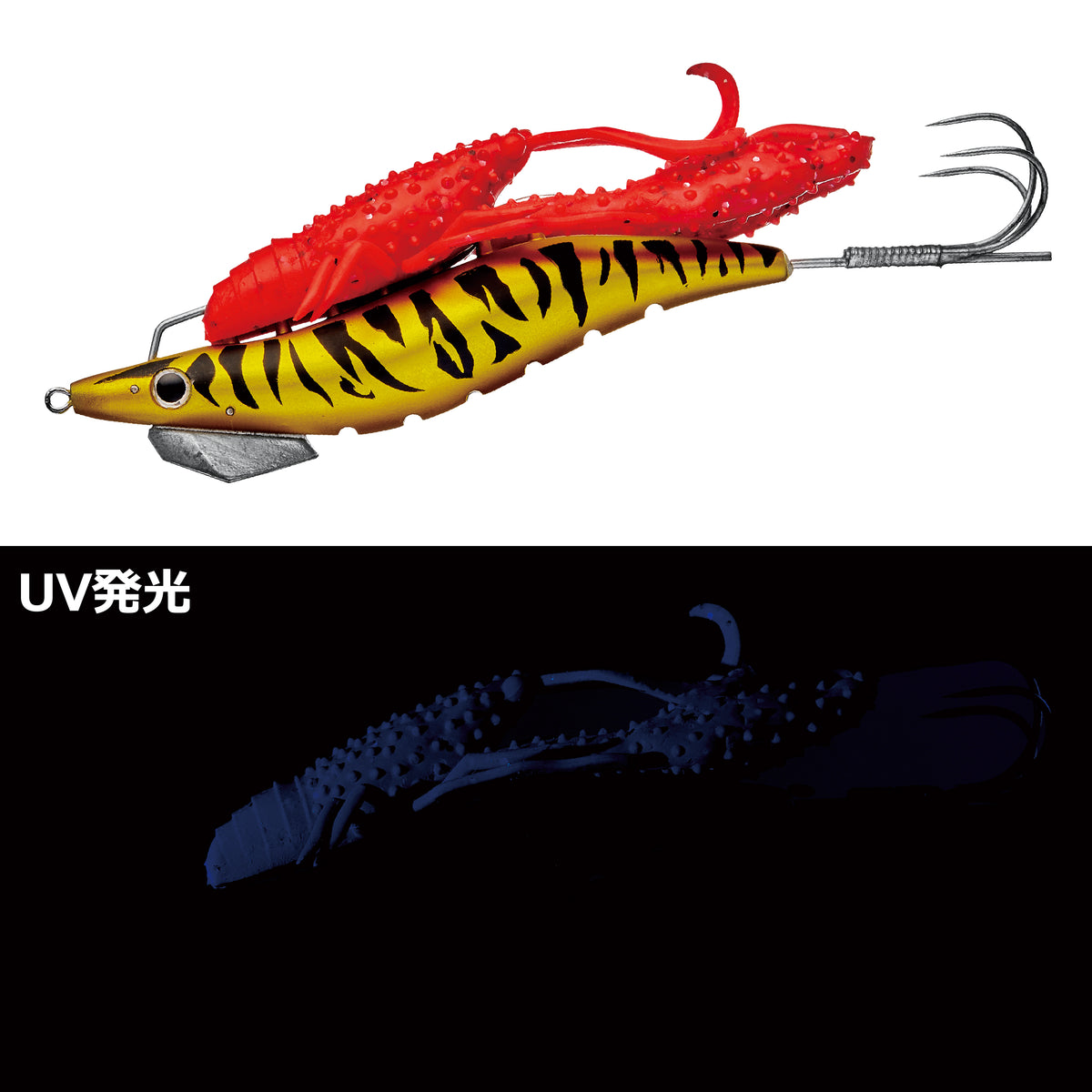 Octorise Spy Craw Jumbo - Gamakatsu