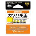 Kawahagi Ou - Gamakatsu