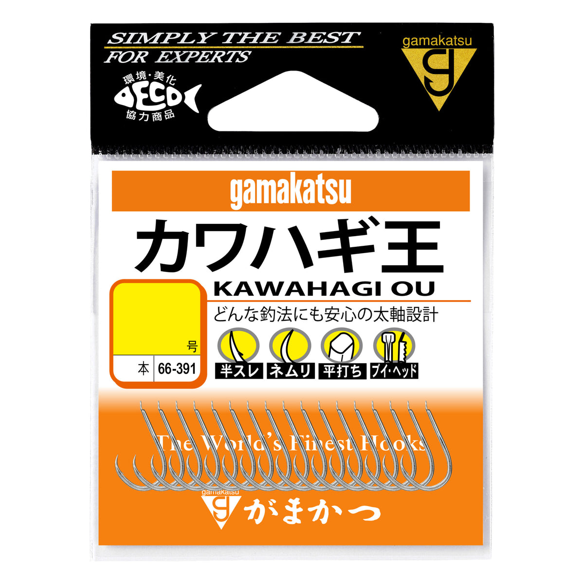 Kawahagi Ou - Gamakatsu