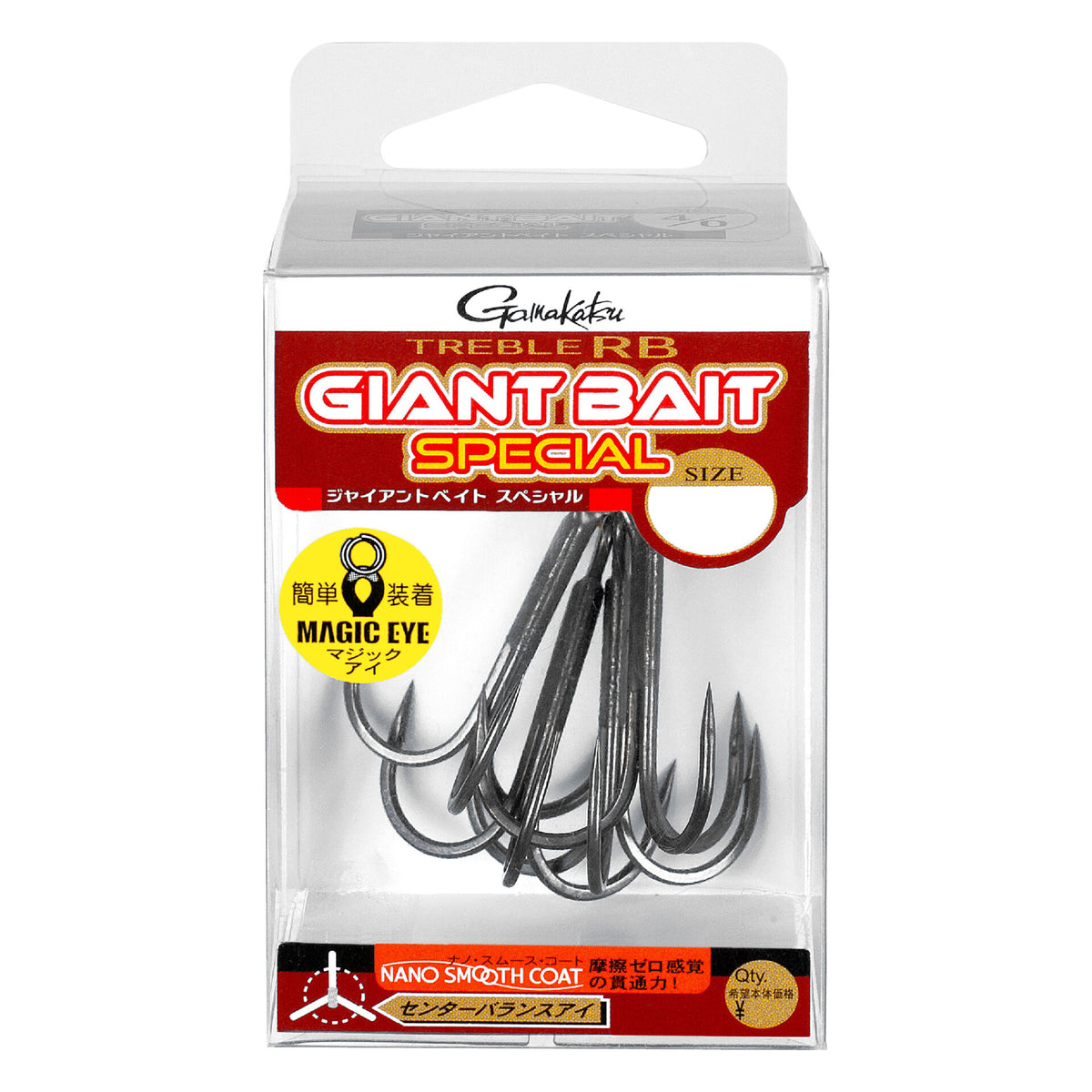 TREBLE RB Giant Bait SP - Gamakatsu