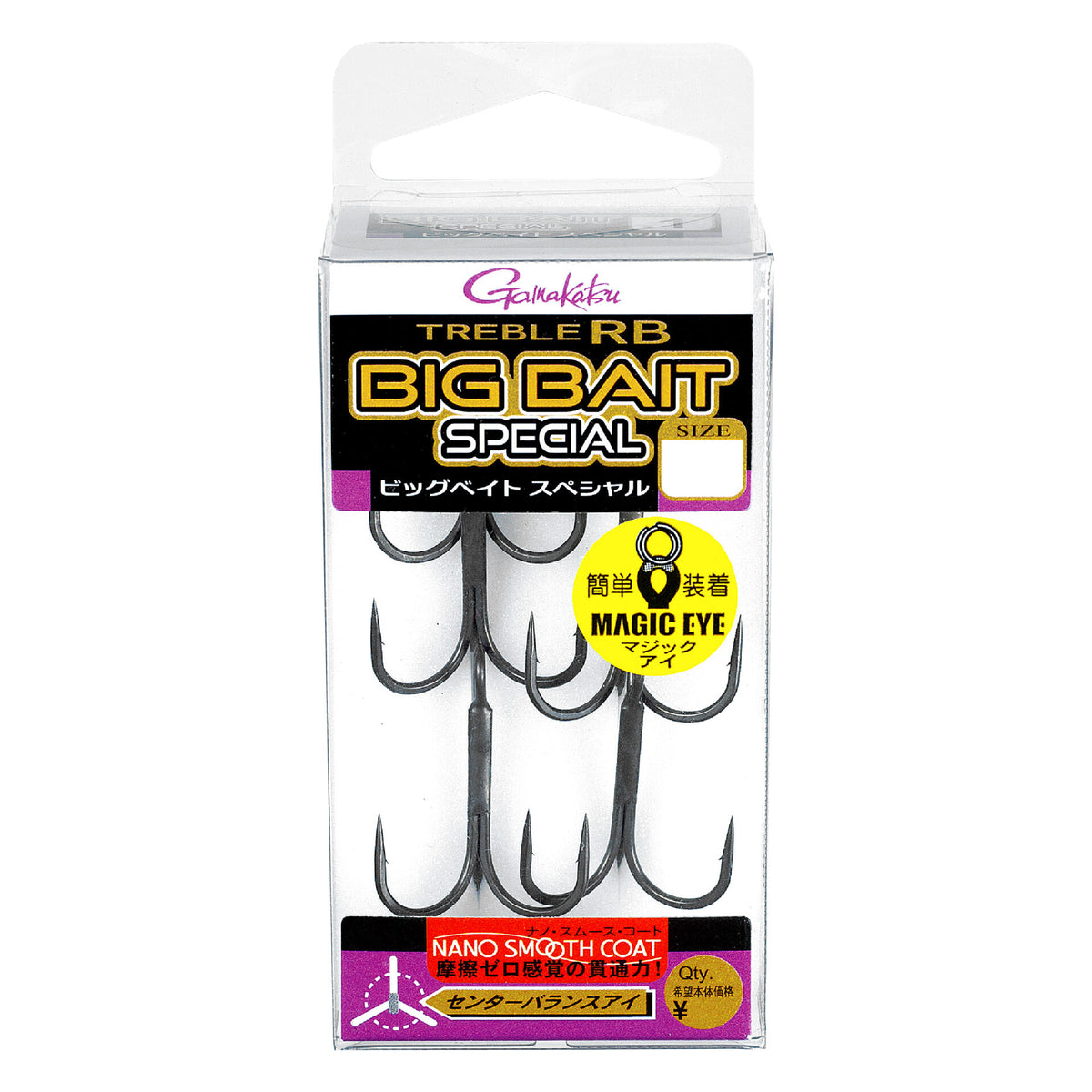 TREBLE RB Big Bait SP - Gamakatsu