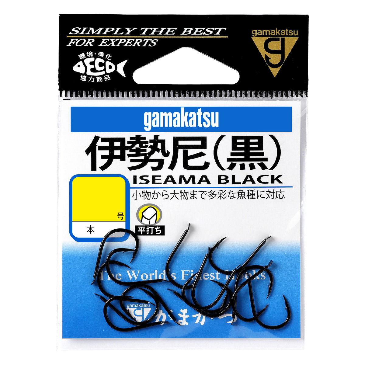 Iseama - Gamakatsu