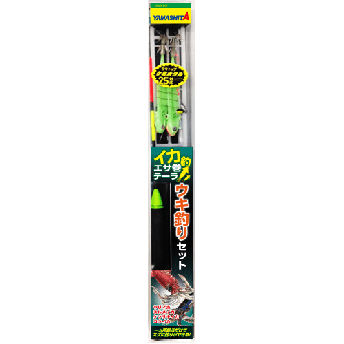 Squid Fishing Bait-Wrap Tailor Float Fishing Set - YAMASHITA