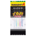 Squid Pro Sabiki K5 - YAMASHITA