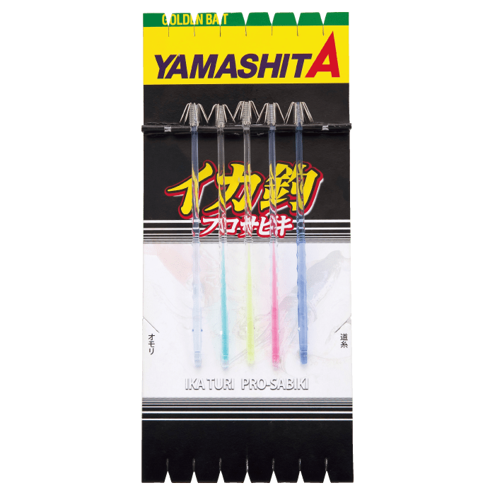 Squid Pro Sabiki K5 - YAMASHITA