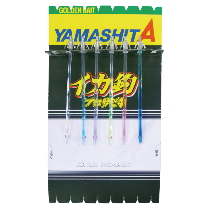 Squid Pro Sabiki KRT - YAMASHITA