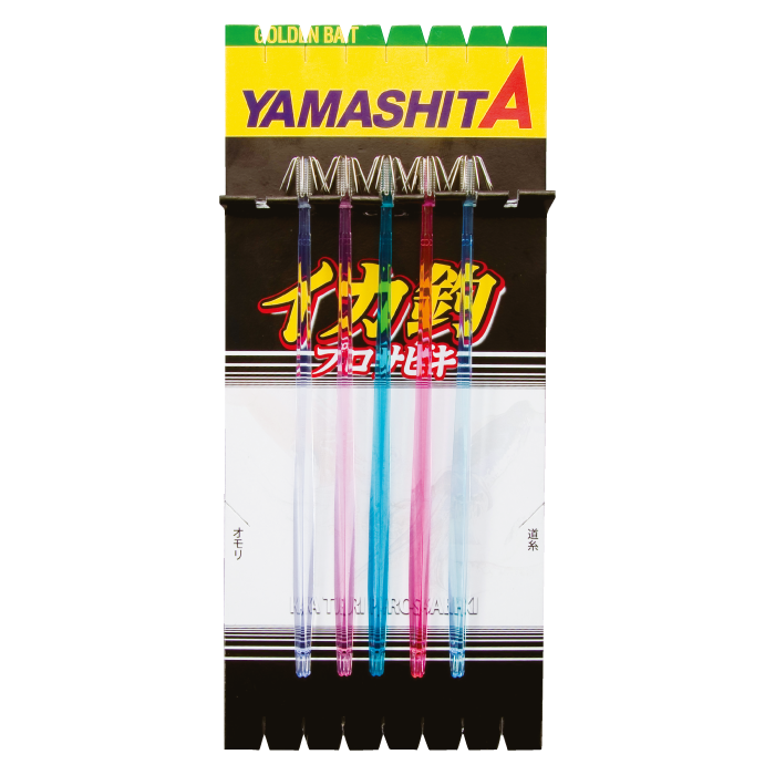 Squid Pro Sabiki P5 - YAMASHITA