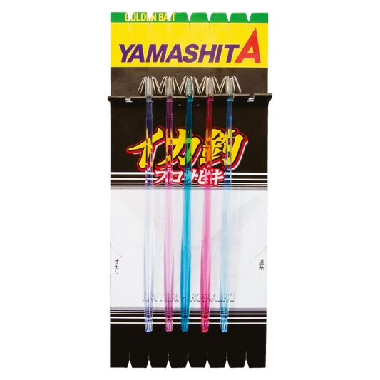 Squid Pro Sabiki P5 - YAMASHITA